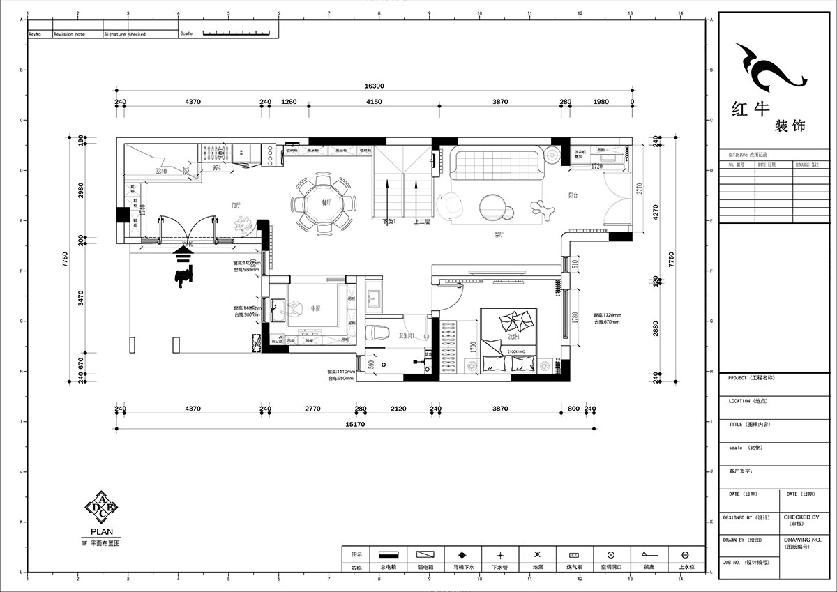 郭志成｜银城蓝溪郡19-102-300㎡-现代简约风格｜联排别墅｜5室2厅1厨4卫｜毛坯装修｜定制家｜全包31